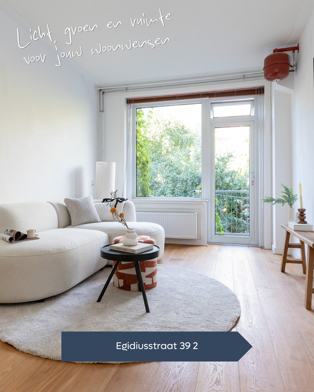 𝐓𝐄 𝐊𝐎𝐎𝐏 🏠⁠ Thuis begint aan de Egidiusstraat 39-II⁠
⁠
Aan de voorzijde word je wakker met de ochtendzon en vrij uitzicht...