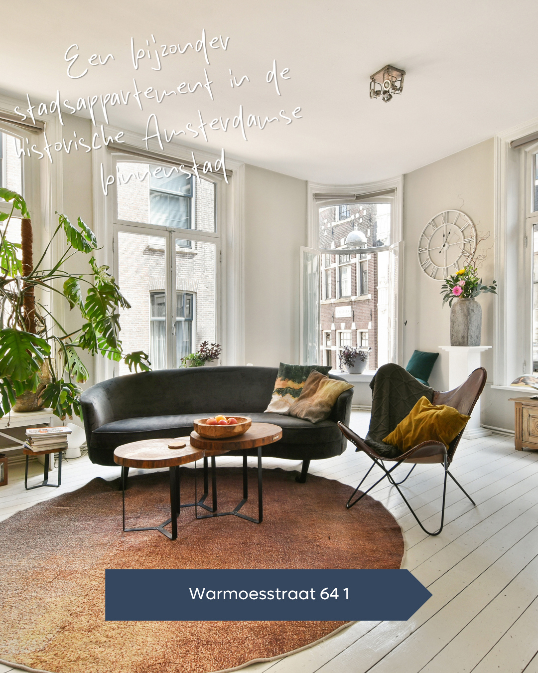 𝐓𝐄 𝐊𝐎𝐎𝐏 🏠 De historische Amsterdamse binnenstad ligt hier letterlijk aan je voeten. Op de hoek van de Warmoesstraat en de...